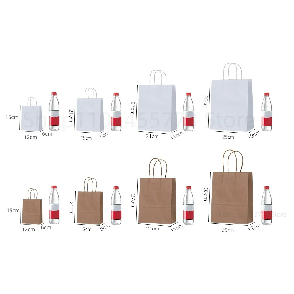 حقيبة ورقية قابلة للتخصيص مع م - مراجعة Wedding/Event Supply Store وسعره